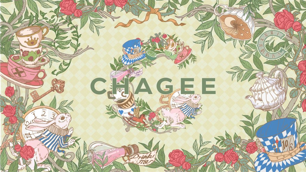 CHAGEE Brings a Taste of Wonderland with New Earl Grey Tea Series in Collaboration with the British Library - Alvinology