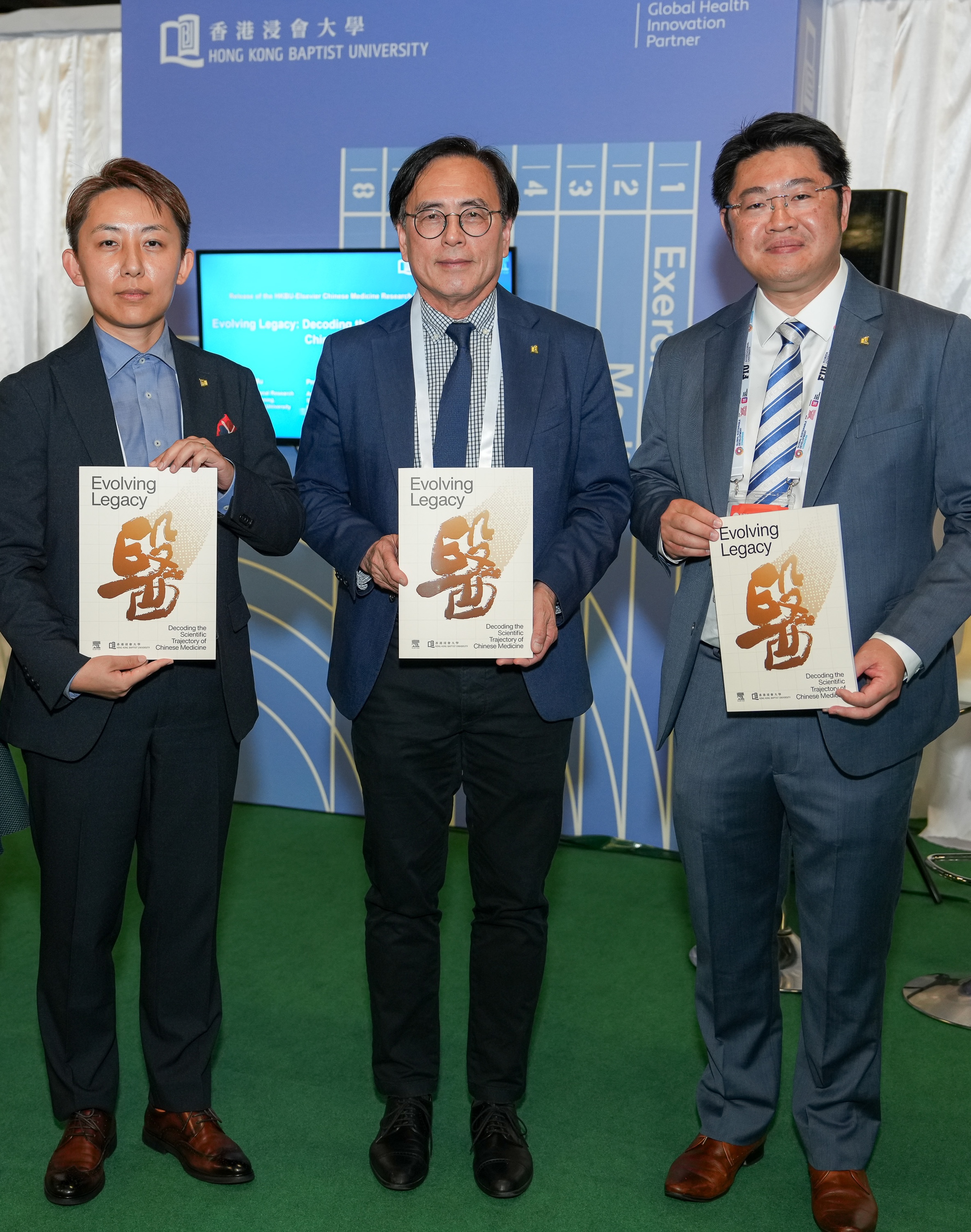 Hong Kong Baptist University and Elsevier Report Charts Global Growth of Chinese Medicine Research, Calls for Standardised Frameworks for Broader Integration HKBU and Elsevier launched a new report "Evolving Legacy: Decoding the Scientific Trajectory of Chinese Medicine", highlighting the growing global impact of Chinese Medicine research in diversified healthcare solutions.