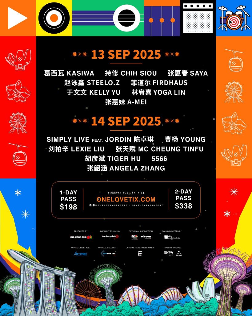 One Love Asia Festival Returns to Singapore with A-Mei, Angela Zhang, and More for 2025 Edition - Alvinology