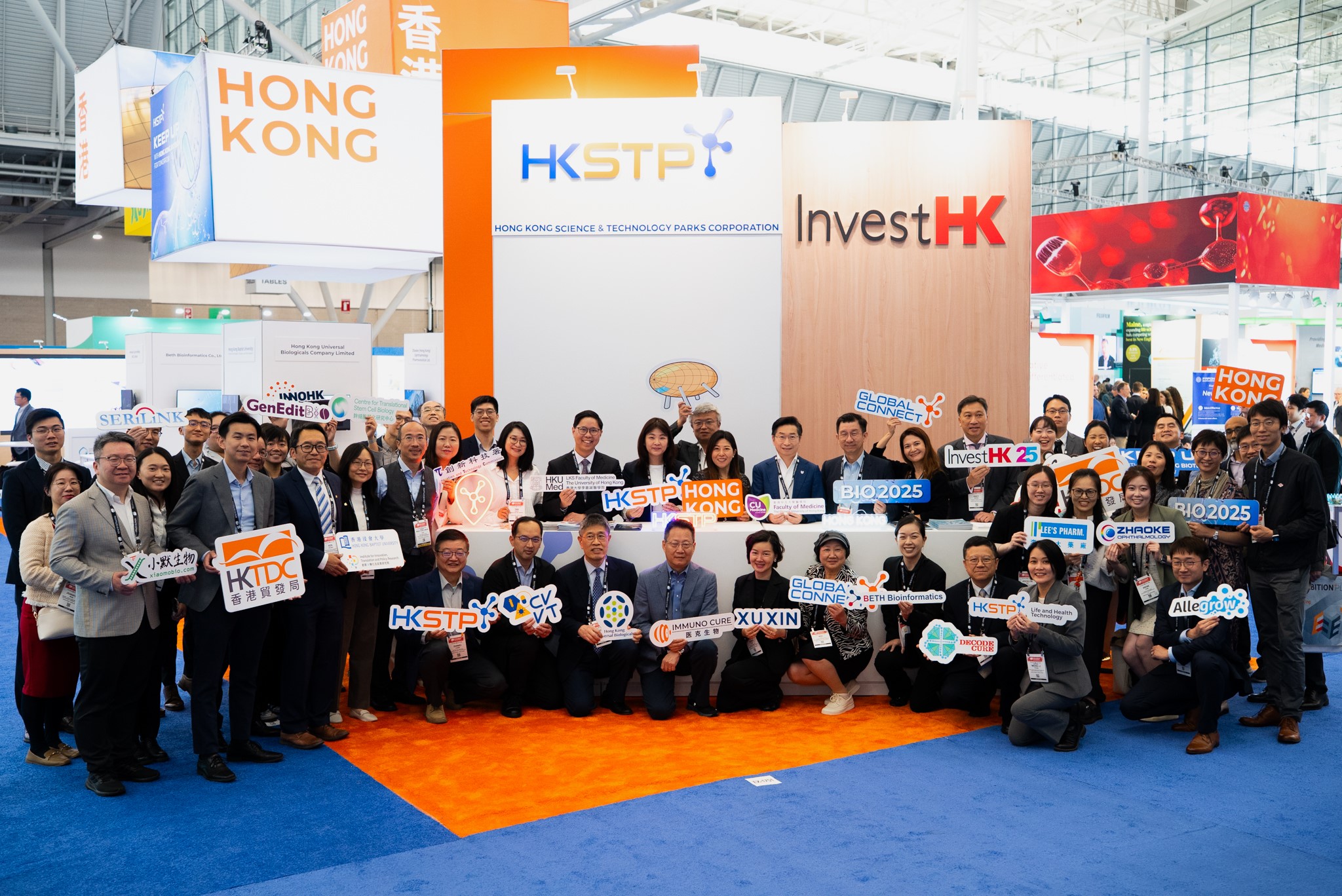 HKSTP Teams Up with HKU and CUHK Medical Schools to Showcase Hong Kong’s Life & Health Innovations at BIO International Convention In collaboration with InvestHK, HKSTP joined forces with the LKS Faculty of Medicine at The University of Hong Kong (HKU) and the Faculty of Medicine at The Chinese University of Hong Kong (CUHK) for the first time to form a delegation and led 16 prominent life and health technology companies to showcase at BIO 2025 held in Boston, USA.