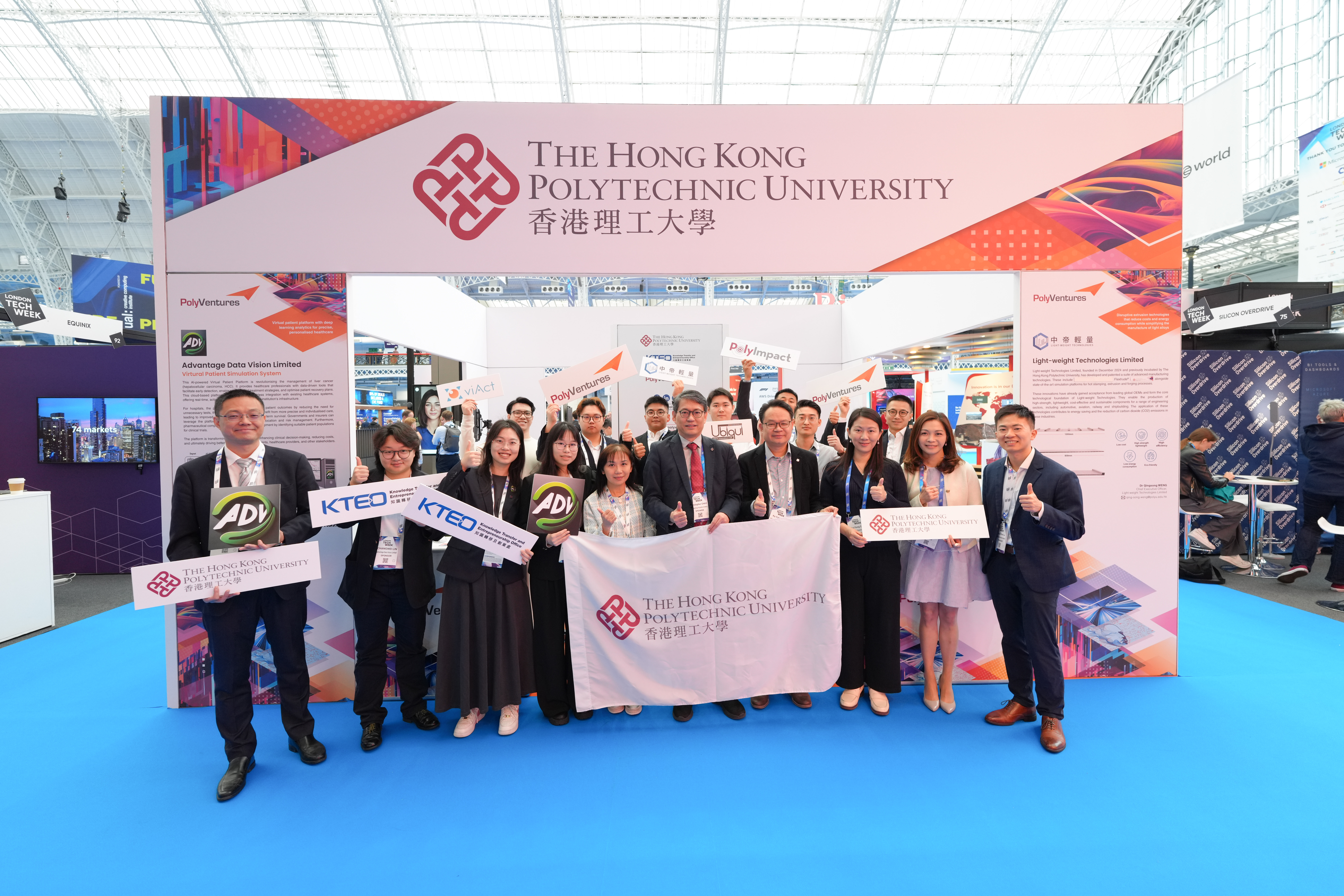 PolyU startups showcase innovation and entrepreneurial achievements at London Tech Week 2025 PolyU participated in the world-renowned London Tech Week 2025 held from 9 to 11 June in London, UK. Group photo of Prof. Christopher Chao, PolyU Vice President (Research and Innovation) (front row, 5th from right), PolyU delegation and Ms Daisy IP, Head of Investment Promotion of InvestHK London (front row, 2nd from right).