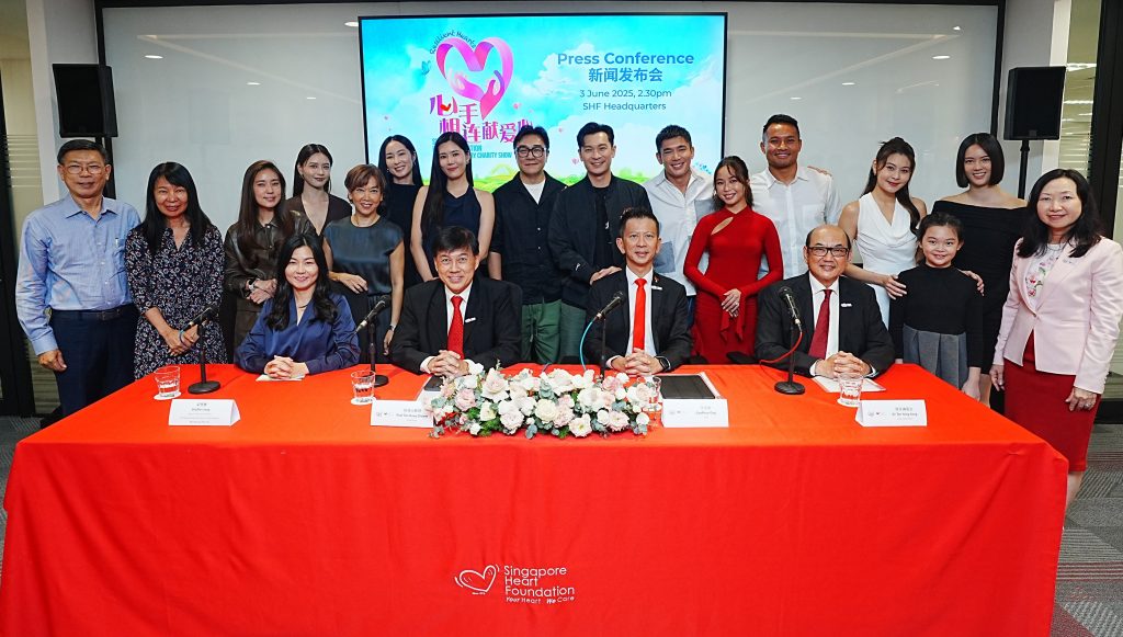 Singapore Heart Foundation Revives Charity Show After 20 Years to Celebrate 55th Anniversary - Alvinology