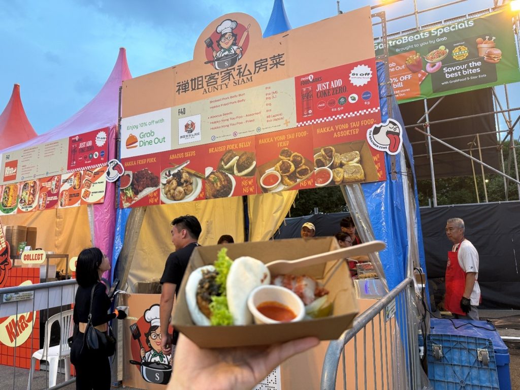 What to Expect at GastroBeats 2025: Singapore’s Ultimate Food Playground Returns With Coca-Cola in the Mix What to Expect at GastroBeats 2025: Singapore’s Ultimate Food Playground Returns With Coca-Cola in the Mix - Alvinology