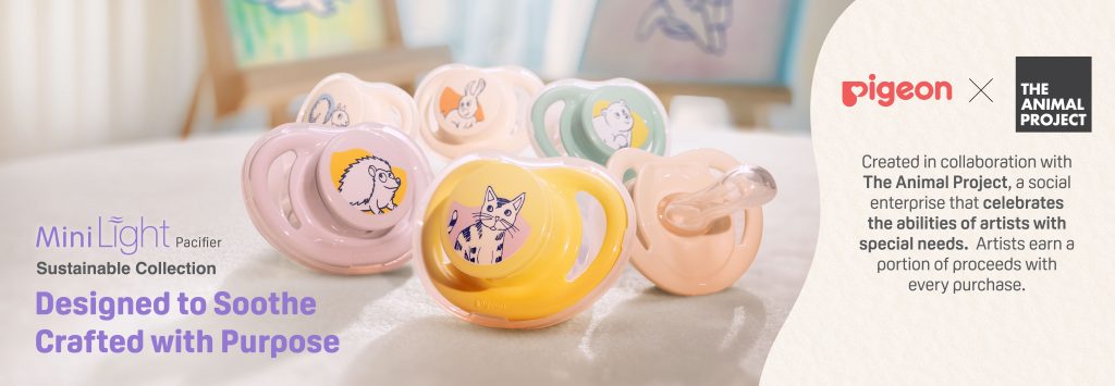Pigeon Singapore Launches Sustainable MiniLight Pacifier Collection Celebrating Creativity, Inclusivity, and Conscious Parenting - Alvinology