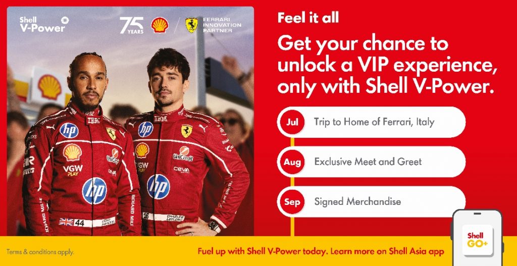 Race Into Rewards: Shell V-Power Fuels Ultimate Ferrari Fan Experiences for SG60 - Alvinology