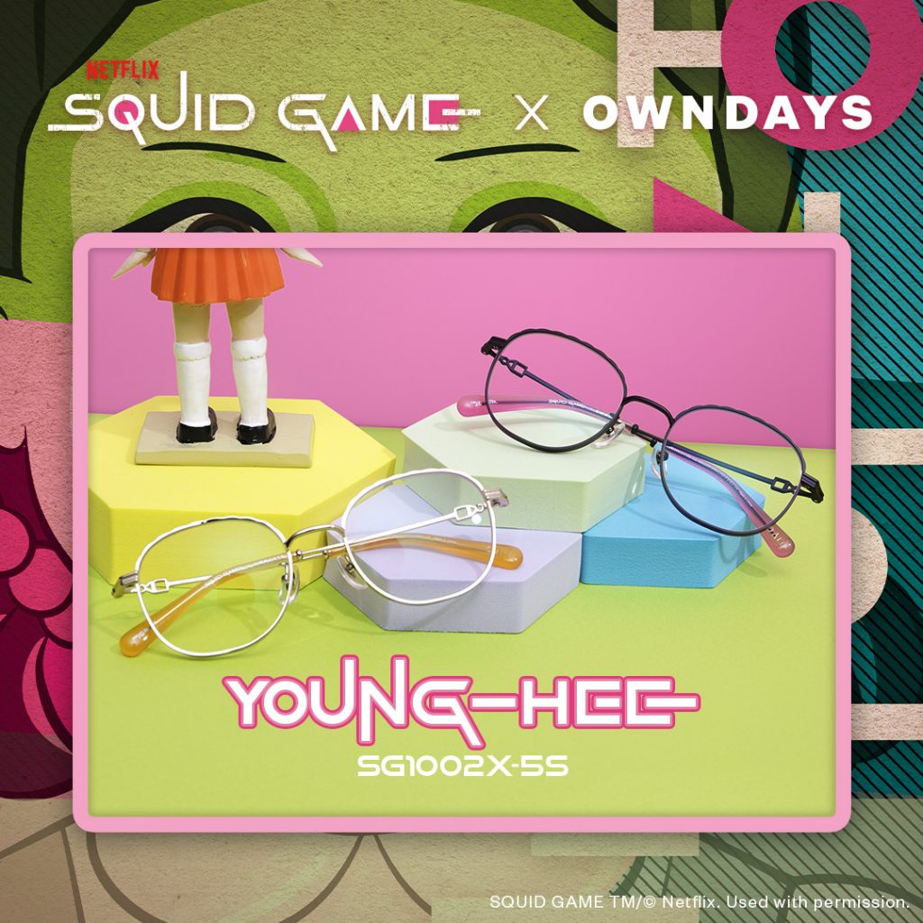Squid Game x OWNDAYS: New Eyewear Collection Drops Ahead of Season 3 - Alvinology