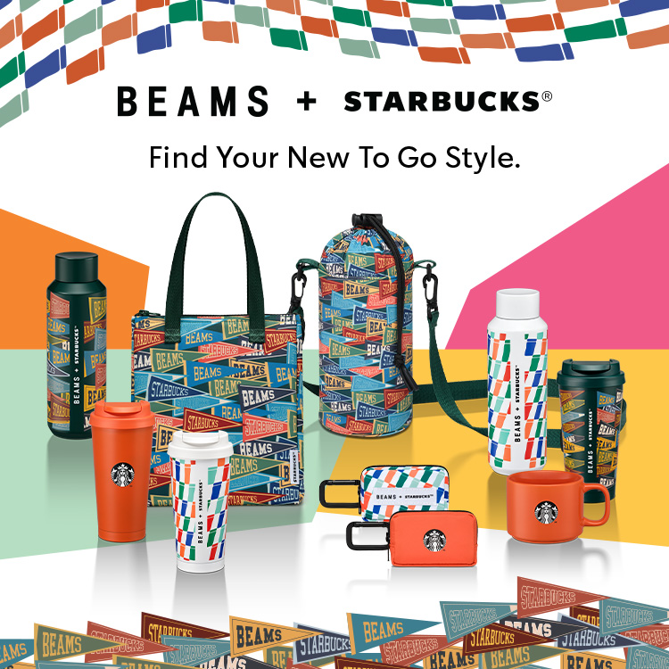 Sip, Style, and Soak in a Purple Summer with Starbucks’ Latest Seasonal Treats and Trendy Collabs Sip, Style, and Soak in a Purple Summer with Starbucks’ Latest Seasonal Treats and Trendy Collabs - Alvinology