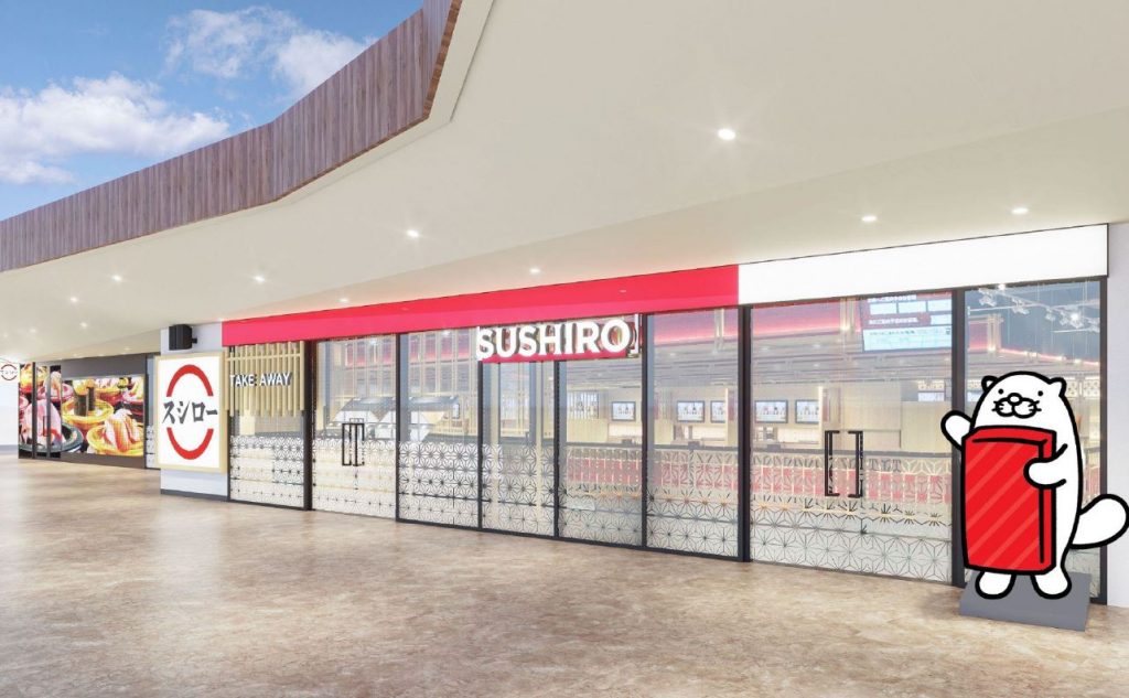 SUSHIRO Launches Southeast Asia’s First “Digiro” Sushi Outlet at Mandai Wildlife Reserve - Alvinology