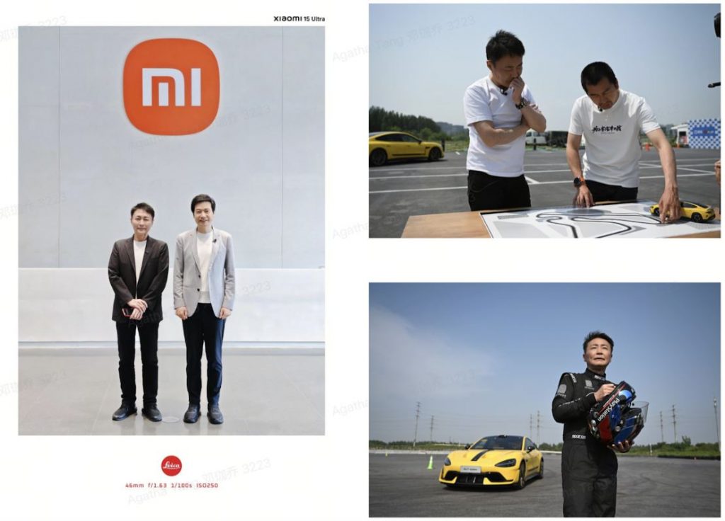 Xiaomi SU7 Ultra Races into Gran Turismo 7 as First-Ever Xiaomi Model in the Franchise - Alvinology