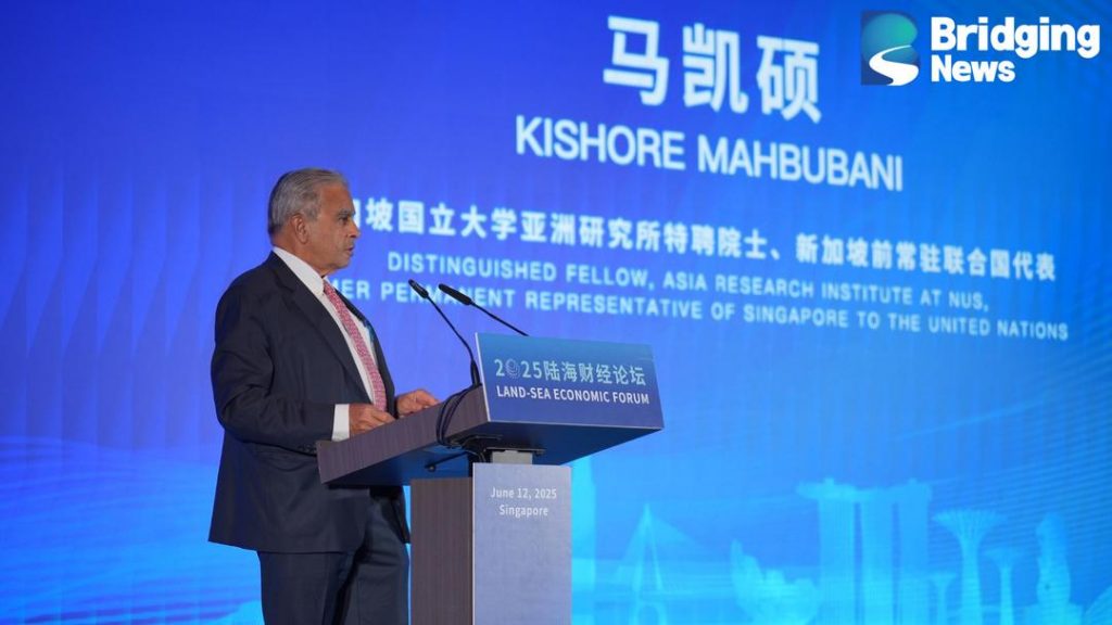 2025 Land-Sea Economic Forum Drives China-ASEAN Industrial Cooperation - Alvinology