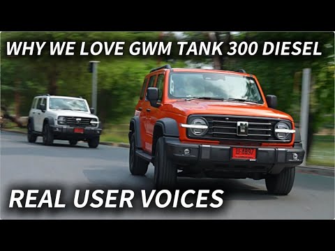 Embracing Powertrain Diversity, GWM Continues to Enhance Clean Diesel Capabilities for Off-Roading - Alvinology