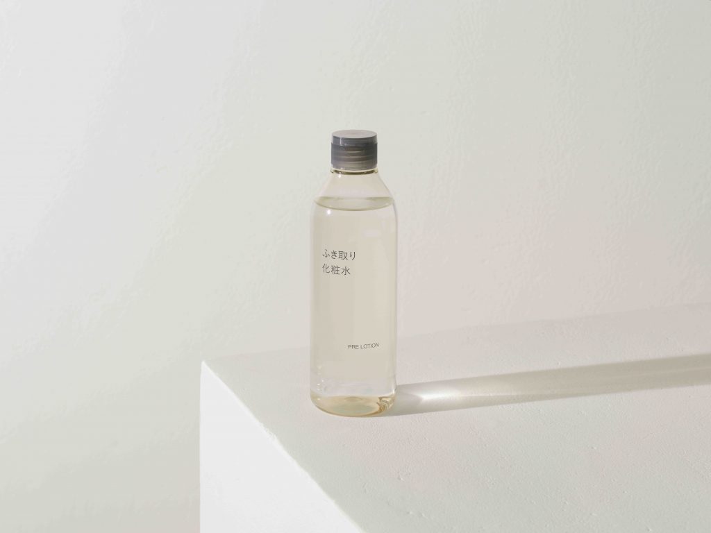 MUJI Launches New Skincare Line in Singapore, Embracing Nature’s Quiet Power - Alvinology