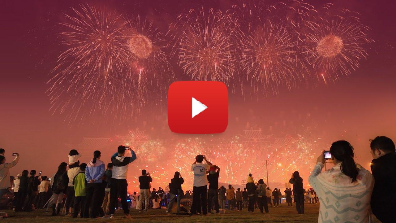 Liuyang fireworks make Chinese-style romance a global sensation image-1.jpeg