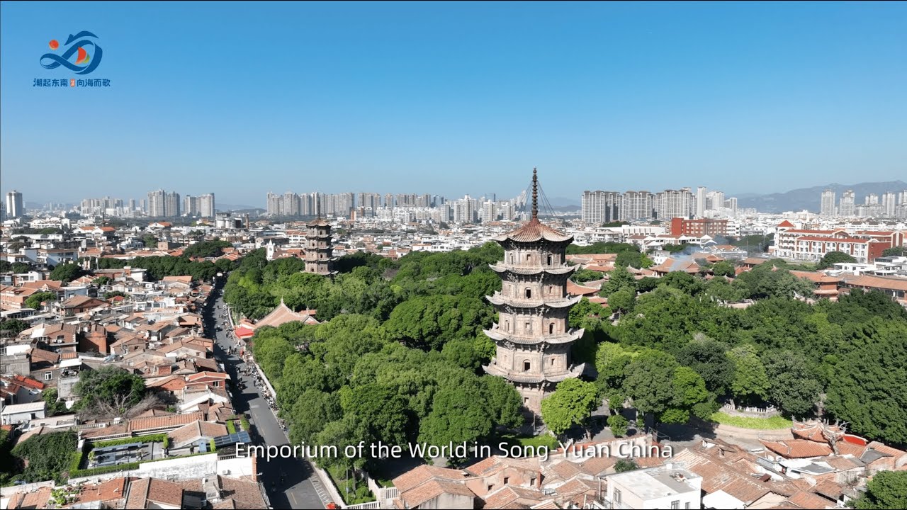 Shan Jixiang: Fujian's marine culture has made tremendous contributions to the development of global civilization - Alvinology