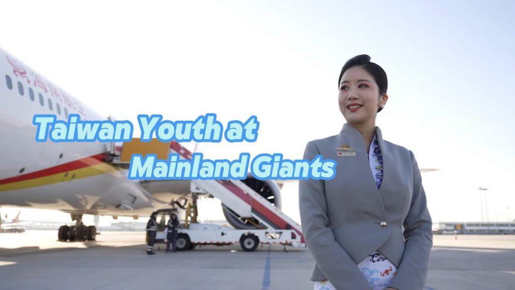 To reverse losses, Chinese airlines venture into livestreaming - Alvinology