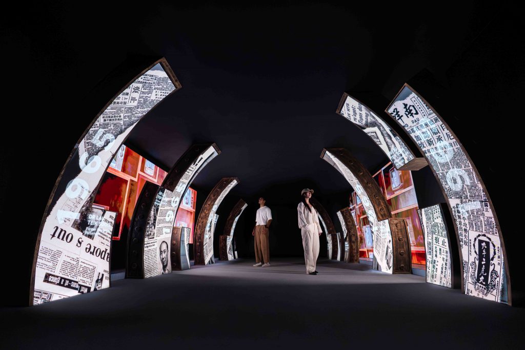 Step Into Tomorrow: SG60 Heart&Soul Experience Opens 26 August at Orchard Library - Alvinology