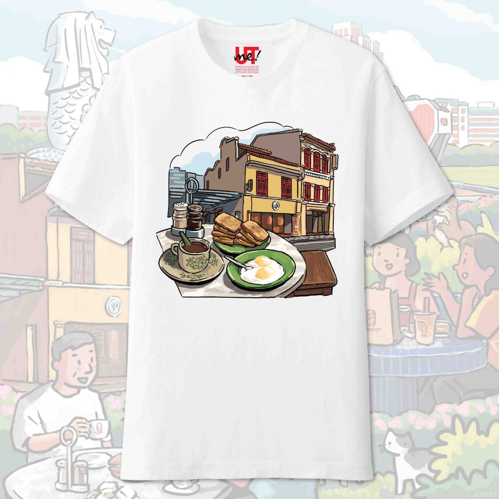 UNIQLO x Ya Kun Kaya Toast Stir Up Local Flavour with Limited-Edition UTme! Collection for SG60 UNIQLO x Ya Kun Kaya Toast Stir Up Local Flavour with Limited-Edition UTme! Collection for SG60 - Alvinology