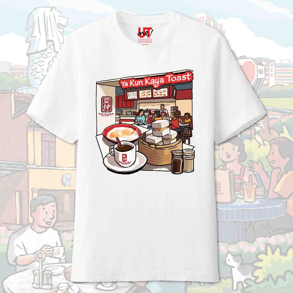UNIQLO x Ya Kun Kaya Toast Stir Up Local Flavour with Limited-Edition UTme! Collection for SG60 UNIQLO x Ya Kun Kaya Toast Stir Up Local Flavour with Limited-Edition UTme! Collection for SG60 - Alvinology