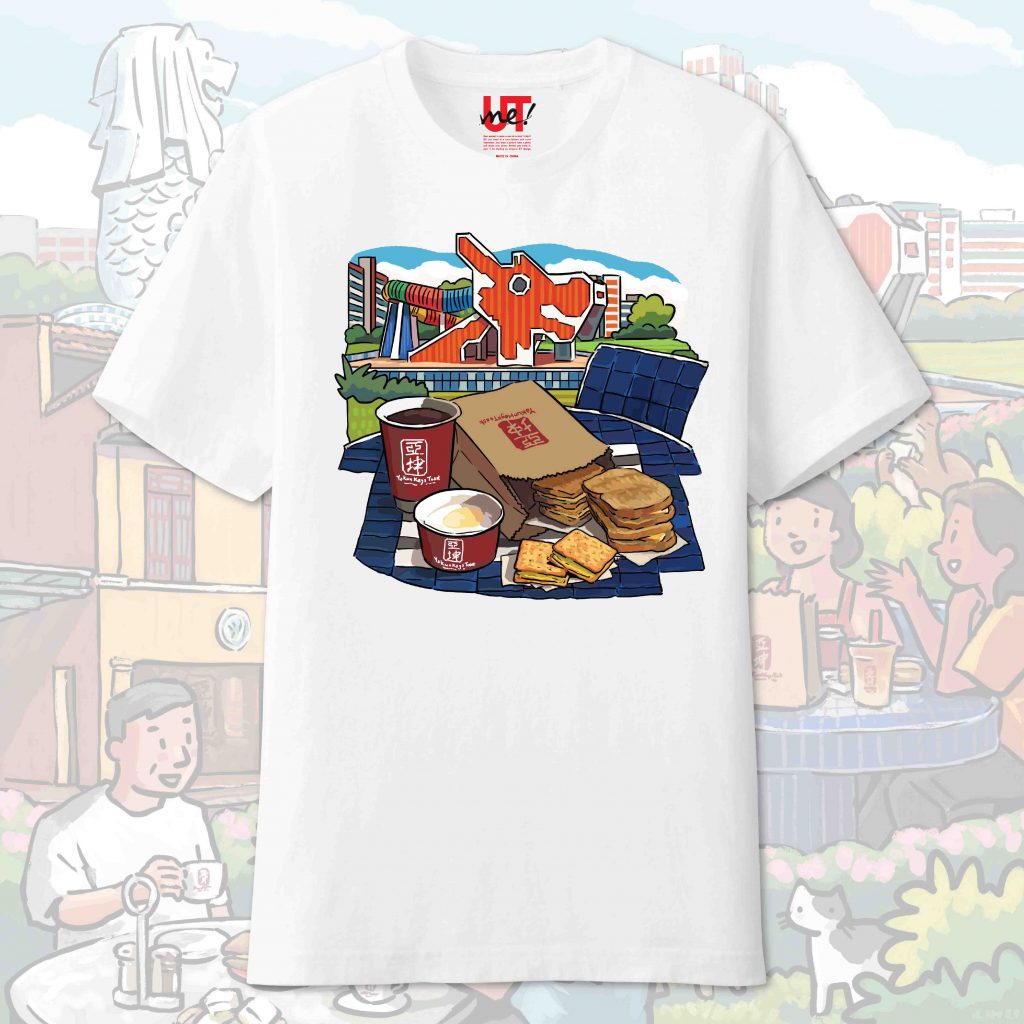 UNIQLO x Ya Kun Kaya Toast Stir Up Local Flavour with Limited-Edition UTme! Collection for SG60 UNIQLO x Ya Kun Kaya Toast Stir Up Local Flavour with Limited-Edition UTme! Collection for SG60 - Alvinology