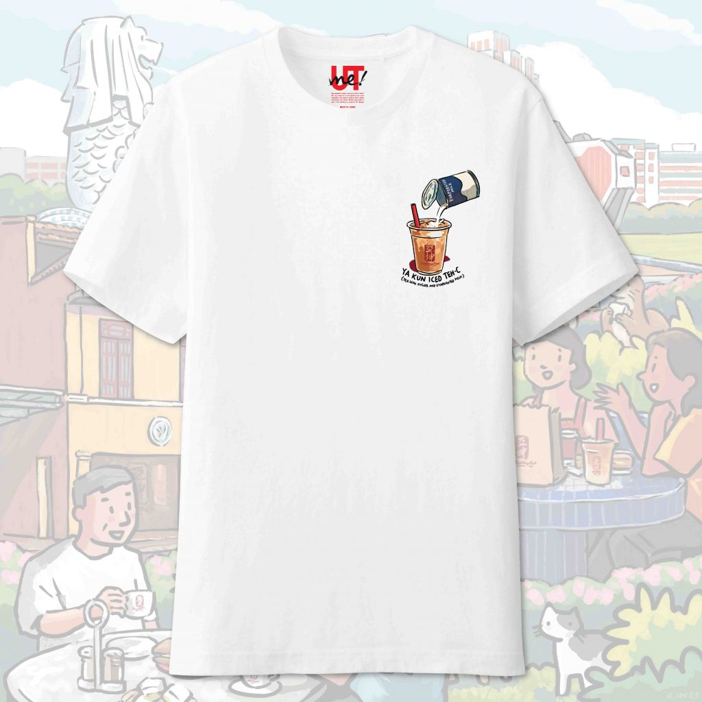UNIQLO x Ya Kun Kaya Toast Stir Up Local Flavour with Limited-Edition UTme! Collection for SG60 UNIQLO x Ya Kun Kaya Toast Stir Up Local Flavour with Limited-Edition UTme! Collection for SG60 - Alvinology