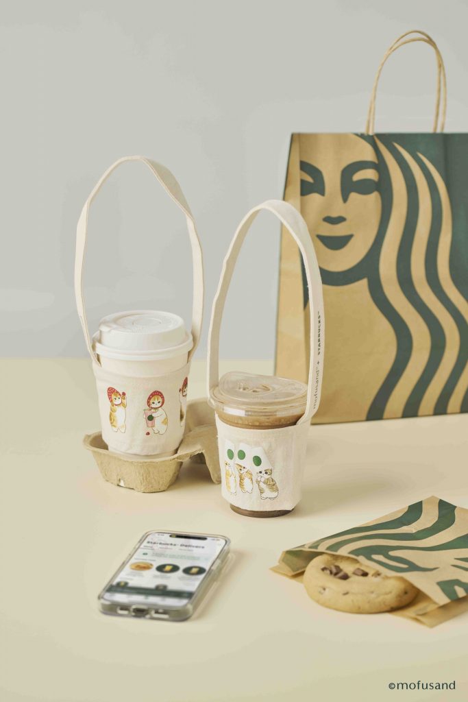 Mofusand + Starbucks: Purr-fectly Adorable Collab for Cat and Coffee Lovers - Alvinology