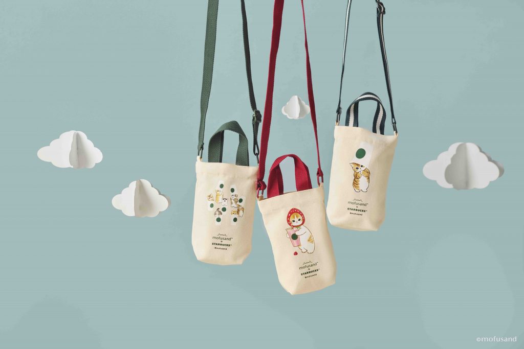 Mofusand + Starbucks: Purr-fectly Adorable Collab for Cat and Coffee Lovers - Alvinology