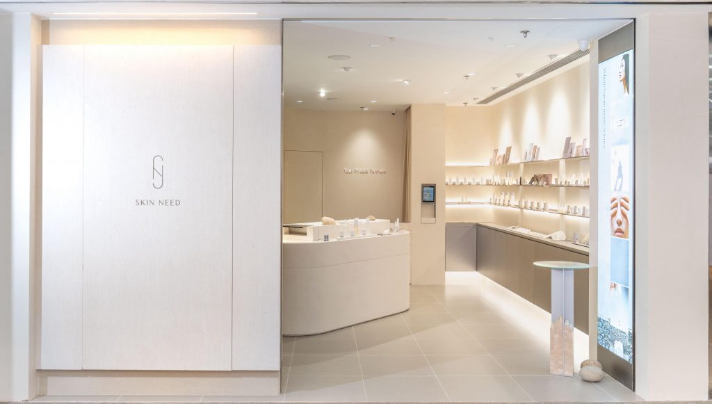 SKIN NEED Opens First Flagship Boutique in Hong Kong, Blending Science and Nature in Personalised Skincare - Alvinology