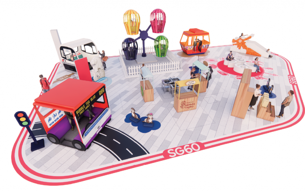 Great World Celebrates SG60 with Nostalgia, Food, and Family Fun All August Long - Alvinology