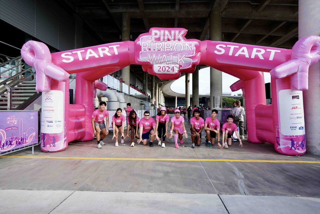 Pink Ribbon Walk 2025 Returns This October: Dress in Pink, Walk with Heart, Make a Difference Pink Ribbon Walk 2025 Returns This October: Dress in Pink, Walk with Heart, Make a Difference - Alvinology