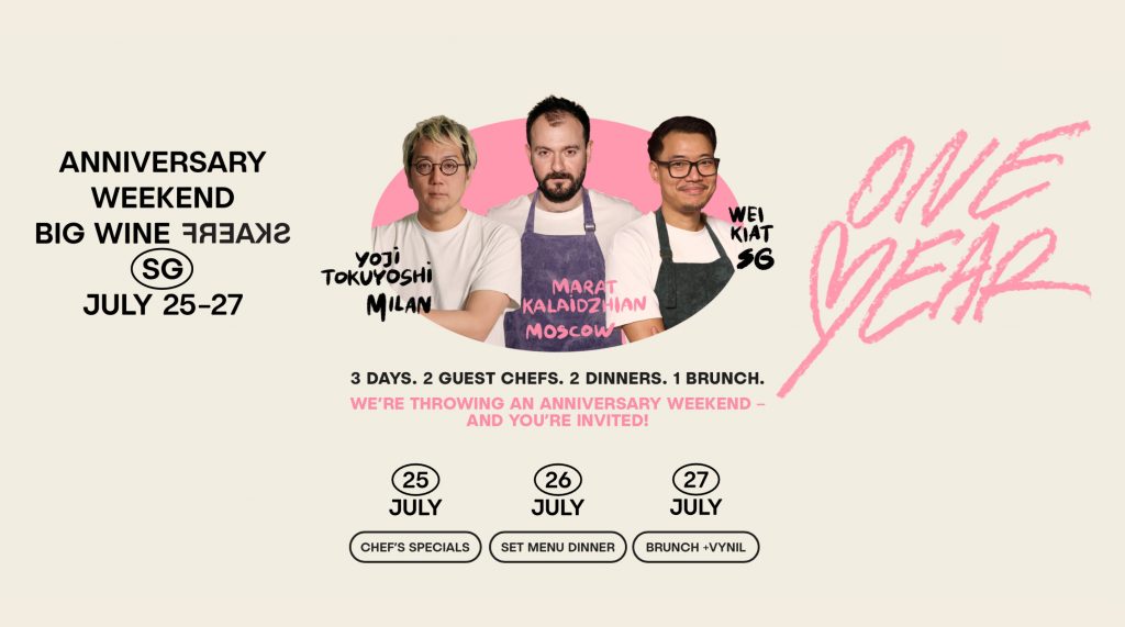 Big Wine Freaks Celebrates Its First Anniversary with a 3-Day Food, Wine, and Music Blowout (25–27 July 2025) Big Wine Freaks Celebrates Its First Anniversary with a 3-Day Food, Wine, and Music Blowout (25–27 July 2025) - Alvinology