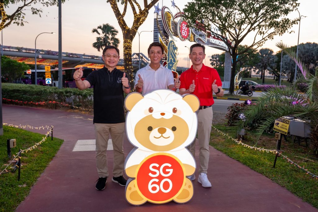 Changi Airport Kicks Off SG60 Celebrations with Charity Walk, Dazzling Light-Up, and Nostalgic Delights - Alvinology