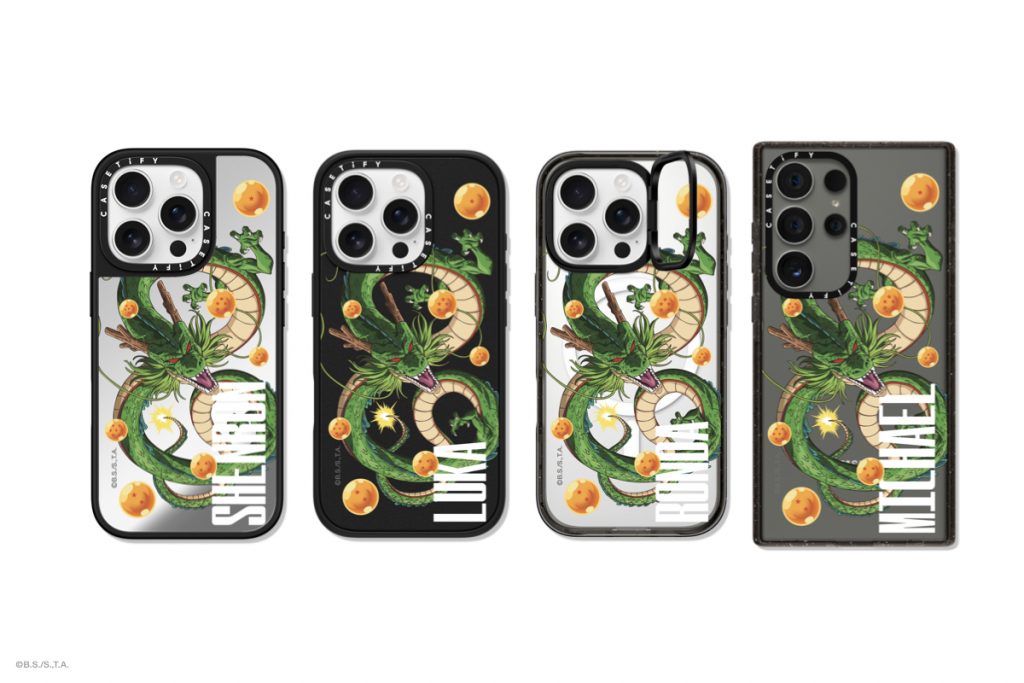CASETiFY Celebrates 40th Anniversary of Dragon Ball with Exclusive Tech Accessories Collection CASETiFY Celebrates 40th Anniversary of Dragon Ball with Exclusive Tech Accessories Collection - Alvinology