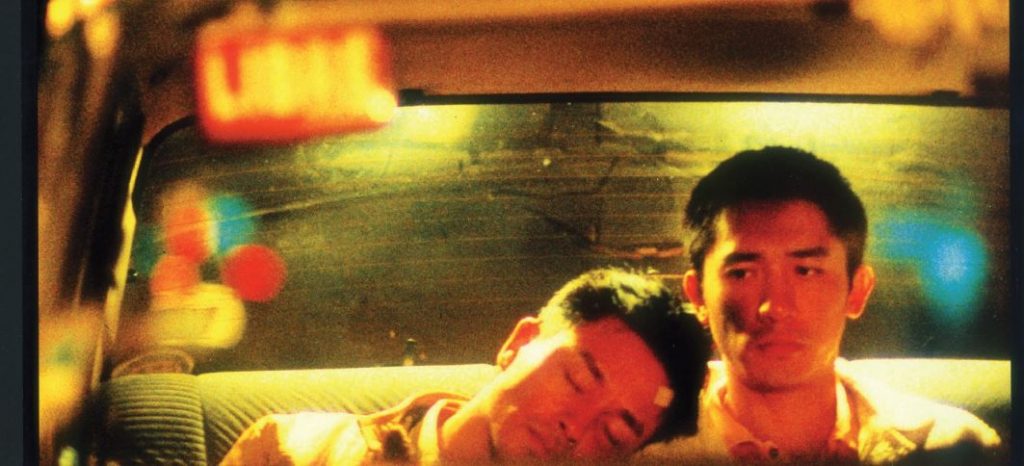 The Projector and Singapore Art Museum Present Film Showcase Curated by Heman Chong - Alvinology