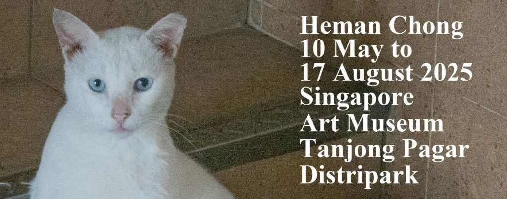 The Projector and Singapore Art Museum Present Film Showcase Curated by Heman Chong - Alvinology