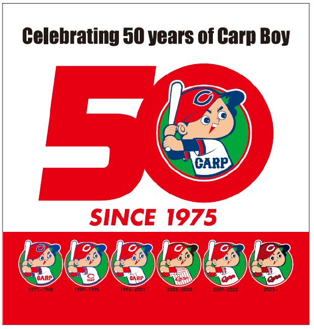 Hiroshima Toyo Carp Pop-Up Store Makes Grand Slam Debut in Singapore - Alvinology