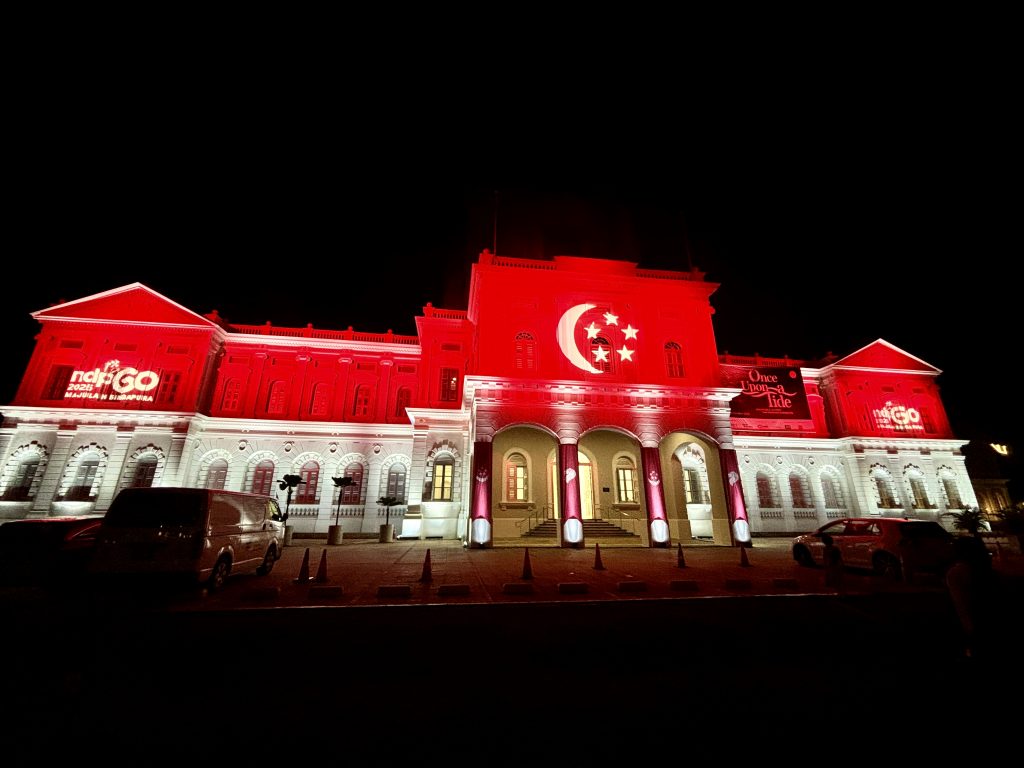 What’s On: The National Museum’s SG60 Bash is Bringing Back All the Feels (and Bricks) - Alvinology