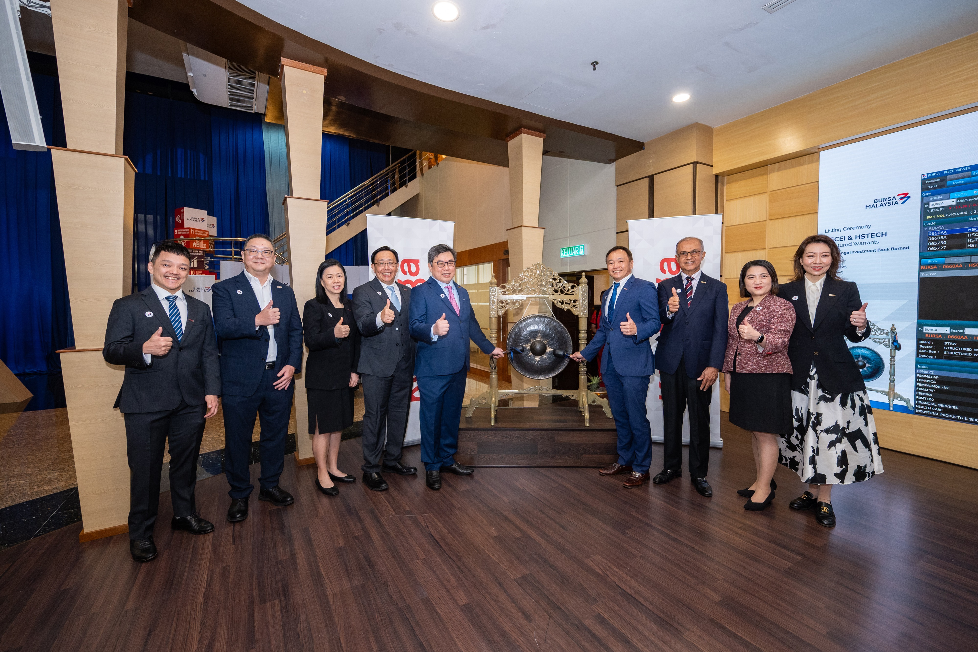 Kenanga Investment Bank’s NagaWarrants Unlocks New Trading Frontiers with HSCEI and HSTECH Warrants From left to right: Kenneth Teoh, Deputy Head, Equity Derivatives, Kenanga Investment Bank Berhad (