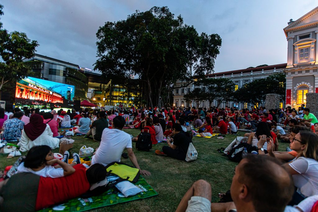 What’s On: The National Museum’s SG60 Bash is Bringing Back All the Feels (and Bricks) - Alvinology