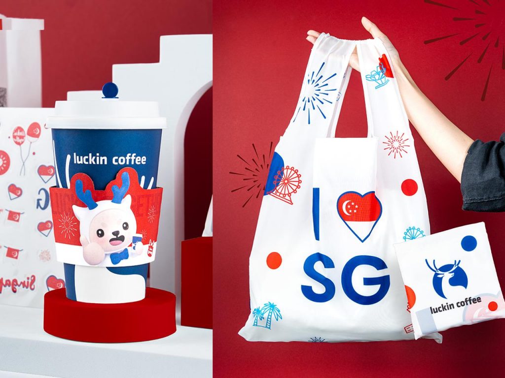 LUCKIN COFFEE Joins SG60 Celebrations with Fruity Sips, Festive Merch, and Flavourful New Treats - Alvinology