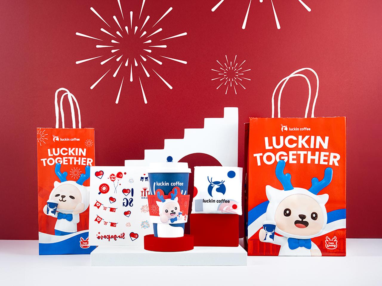 LUCKIN COFFEE Joins SG60 Celebrations with Fruity Sips, Festive Merch, and Flavourful New Treats - Alvinology