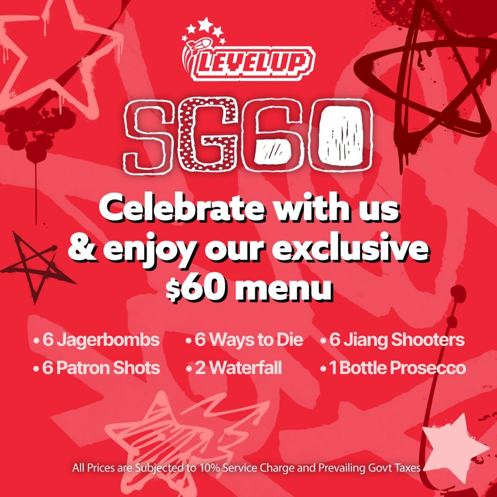 CapitaLand Malls Go All Out for SG60 with Fireworks, Art, Pop-Ups and Exciting Rewards - Alvinology