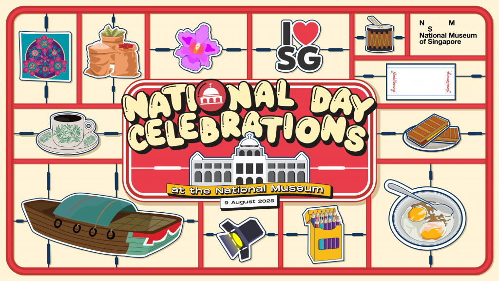 What’s On: The National Museum’s SG60 Bash is Bringing Back All the Feels (and Bricks) - Alvinology