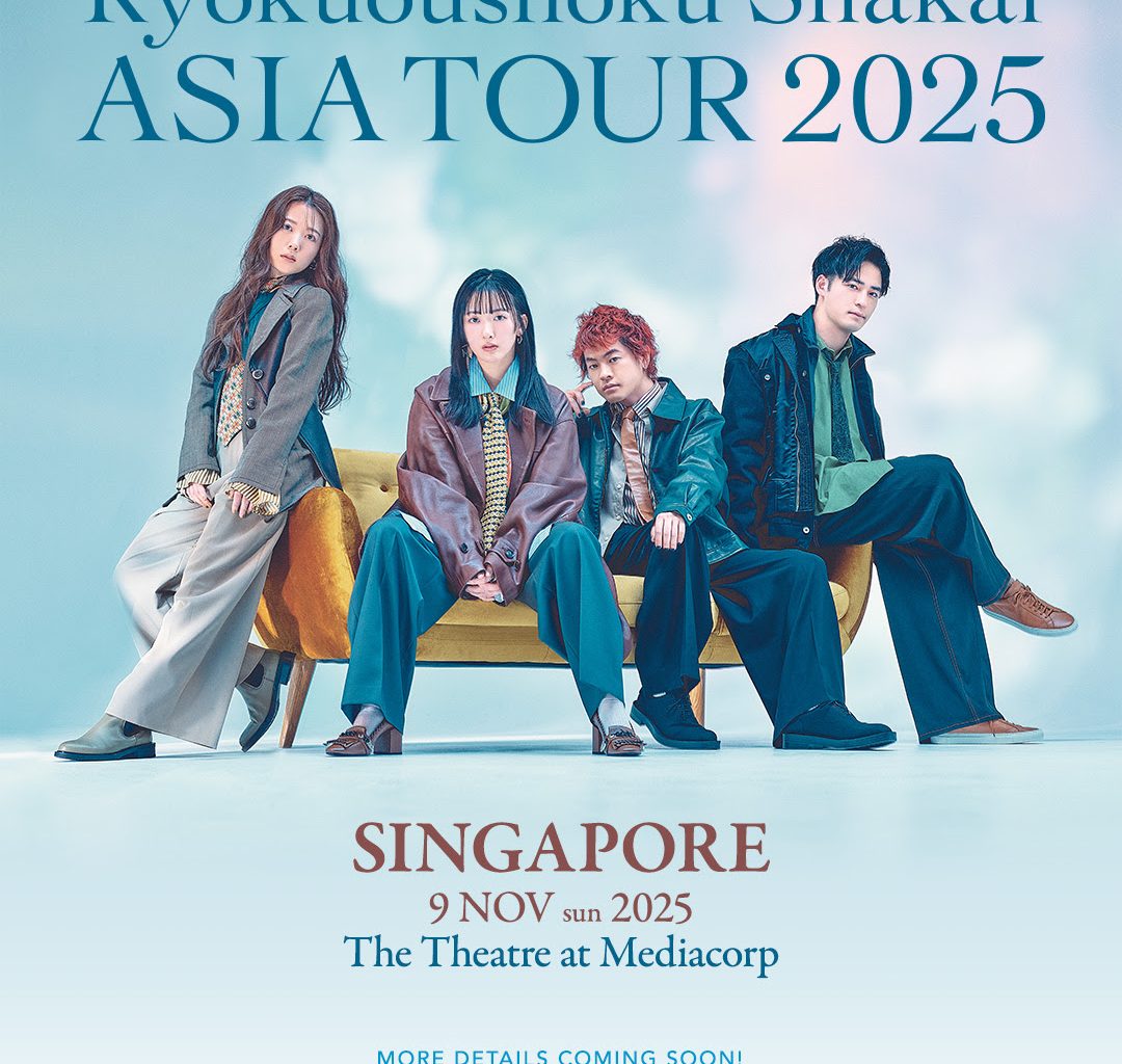 J-Pop Hitmakers Ryokuoushoku Shakai Set to Ignite Singapore Stage This November - Alvinology