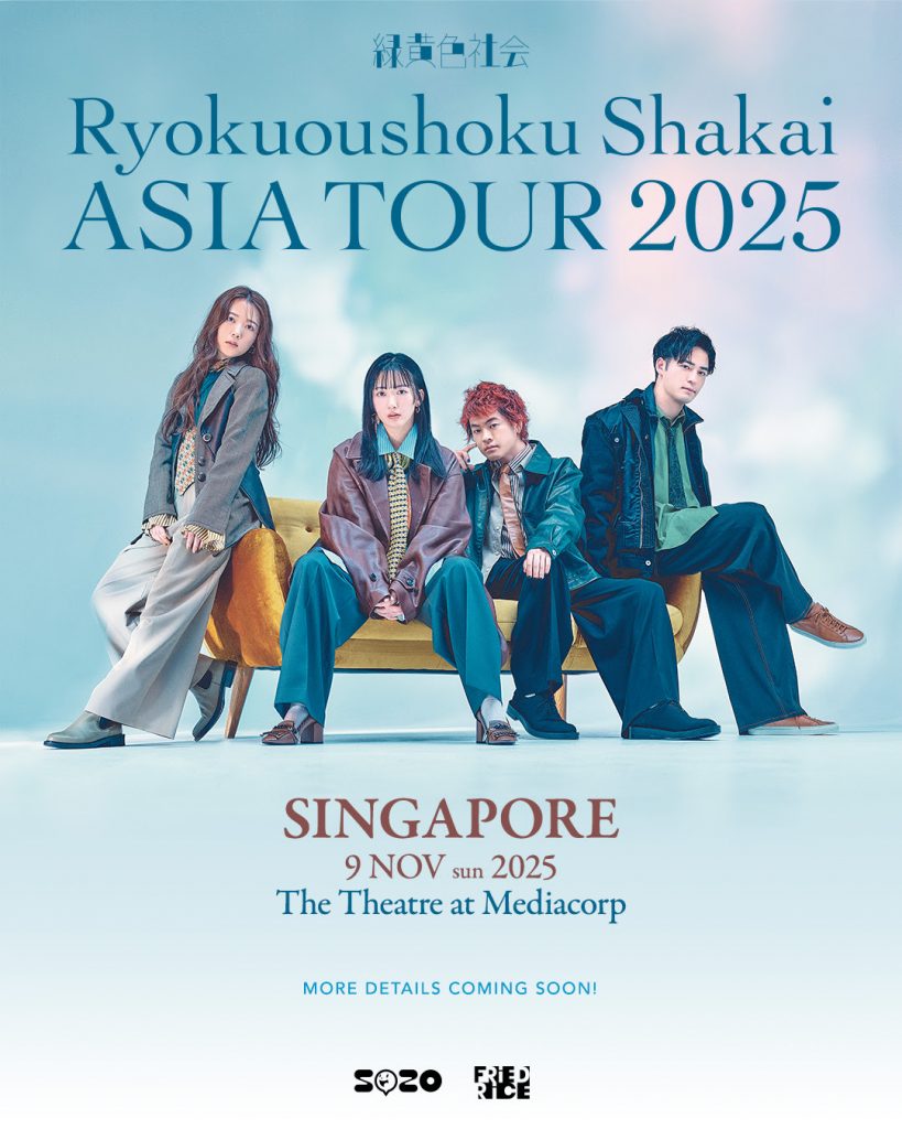 J-Pop Hitmakers Ryokuoushoku Shakai Set to Ignite Singapore Stage This November - Alvinology