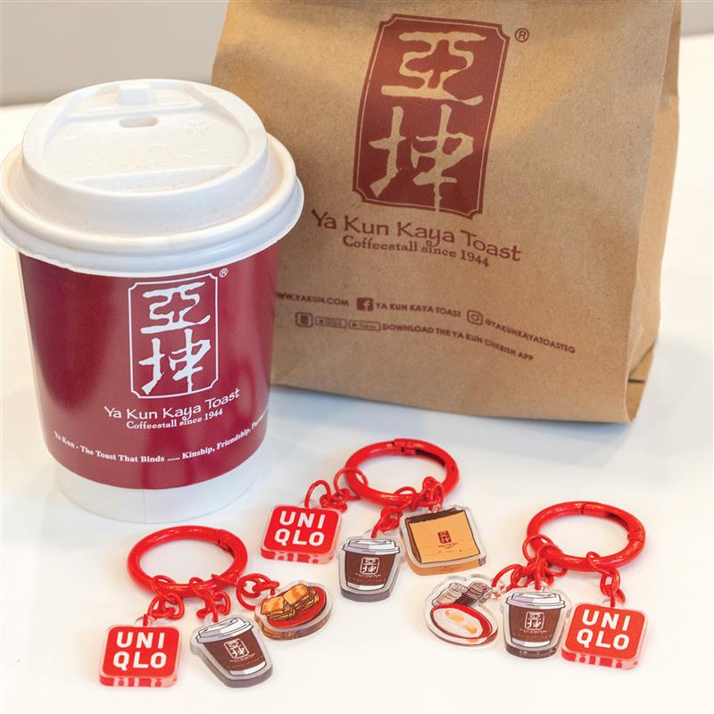 UNIQLO x Ya Kun Kaya Toast Stir Up Local Flavour with Limited-Edition UTme! Collection for SG60 UNIQLO x Ya Kun Kaya Toast Stir Up Local Flavour with Limited-Edition UTme! Collection for SG60 - Alvinology