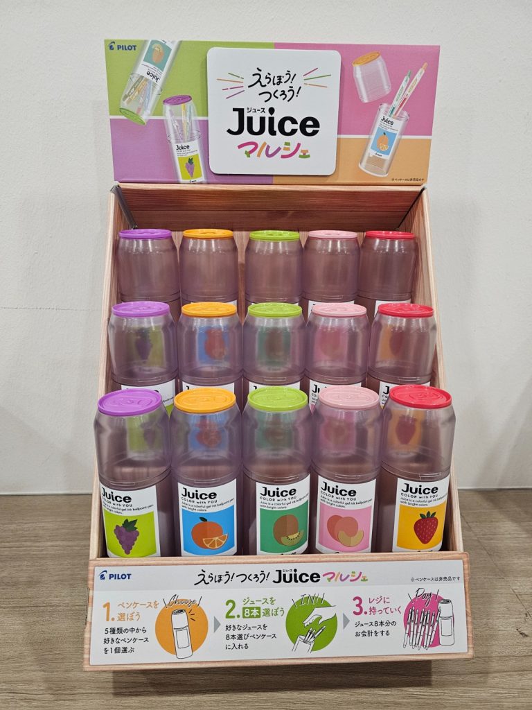 [Promo Alert] This July, Add a Burst of Colour to Your Stationery Collection with Pilot Juice Gel Pens - Alvinology