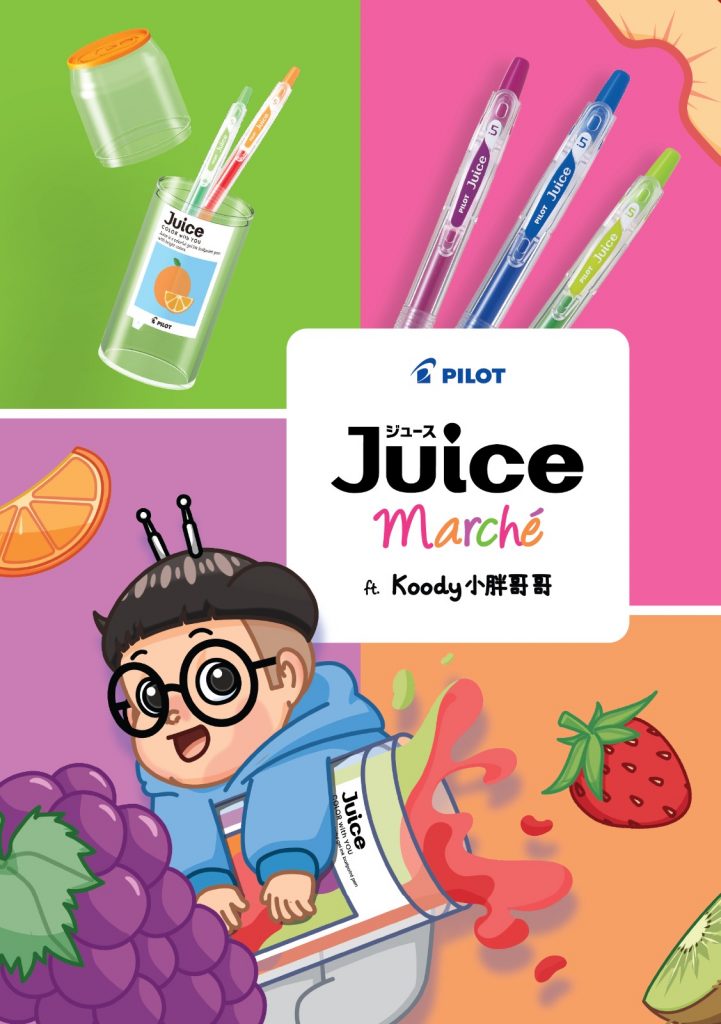 [Promo Alert] This July, Add a Burst of Colour to Your Stationery Collection with Pilot Juice Gel Pens - Alvinology