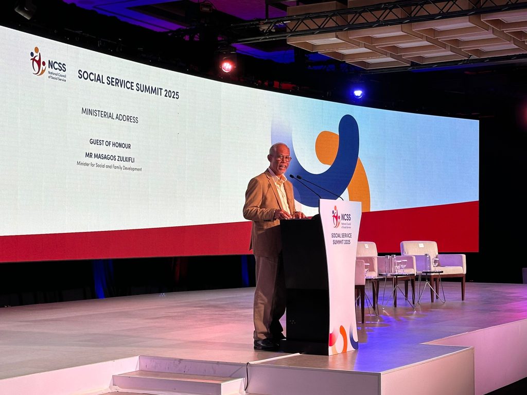 SG60 Social Service Summit 2025: Celebrating Innovation, Leadership, and a $7.5M Fund for Impact SG60 Social Service Summit 2025: Celebrating Innovation, Leadership, and a $7.5M Fund for Impact - Alvinology