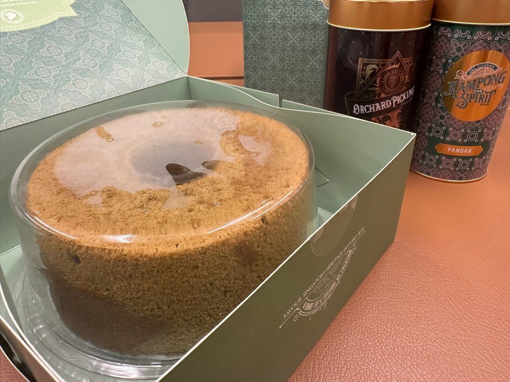 Old Seng Choong Launches Limited-Edition Pandan Coffee Chiffon Cake to Celebrate SG60 Old Seng Choong Launches Limited-Edition Pandan Coffee Chiffon Cake to Celebrate SG60 - Alvinology