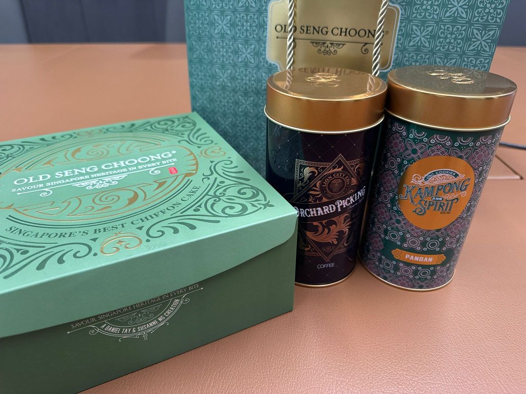 Old Seng Choong Launches Limited-Edition Pandan Coffee Chiffon Cake to Celebrate SG60 Old Seng Choong Launches Limited-Edition Pandan Coffee Chiffon Cake to Celebrate SG60 - Alvinology